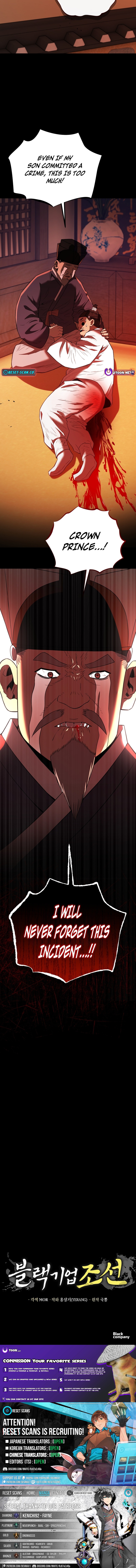 Black Corporation: Joseon Chapter 113 Page 1
