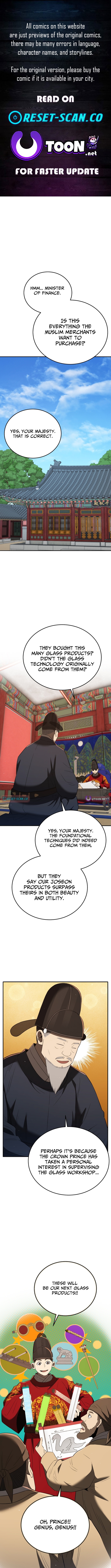 Black Corporation: Joseon Chapter 129 Page 1