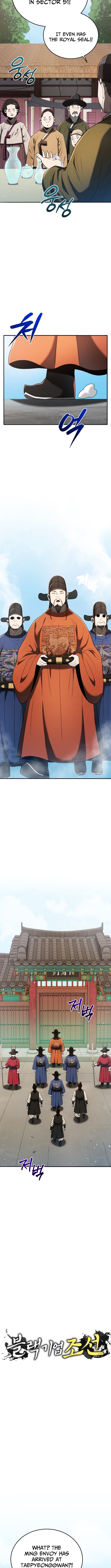 Black Corporation: Joseon Chapter 118 Page 1