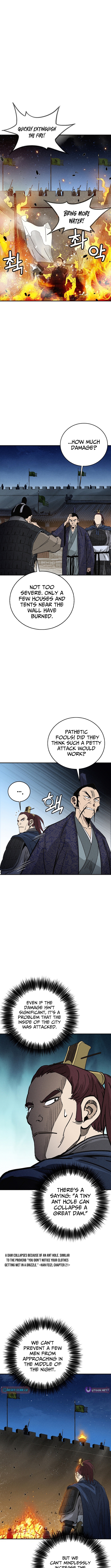 The Divine Surgeon Chapter 182 Page 1