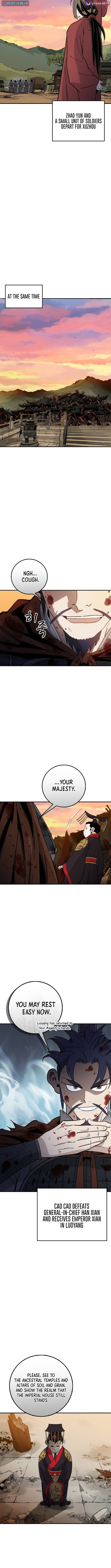 The Divine Surgeon Chapter 206 Page 1