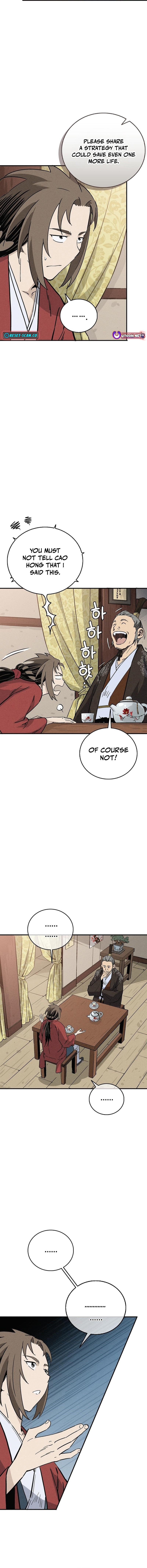 The Divine Surgeon Chapter 171 Page 1