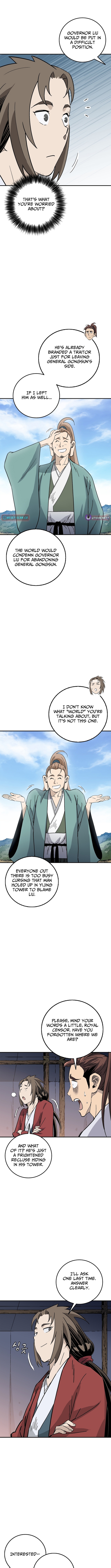 The Divine Surgeon Chapter 205 Page 1