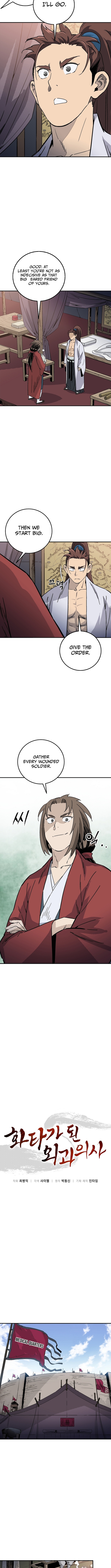 The Divine Surgeon Chapter 205 Page 1