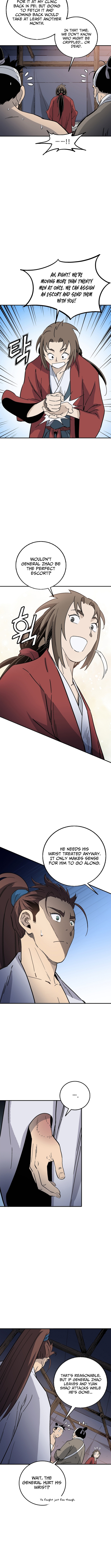 The Divine Surgeon Chapter 205 Page 1
