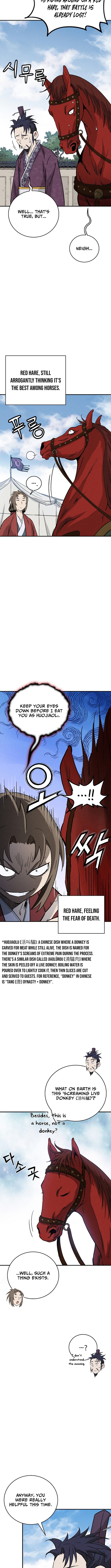 The Divine Surgeon Chapter 175 Page 1