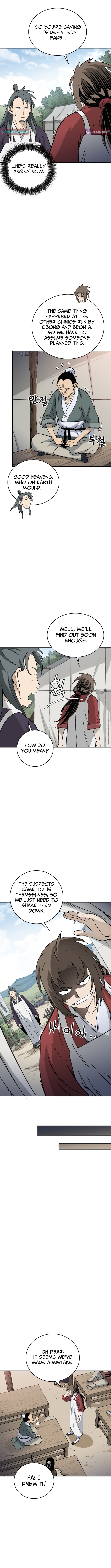 The Divine Surgeon Chapter 185 Page 1