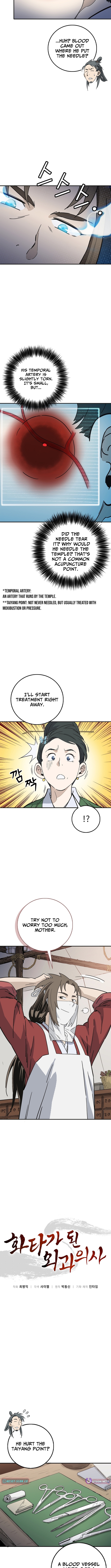 The Divine Surgeon Chapter 188 Page 1