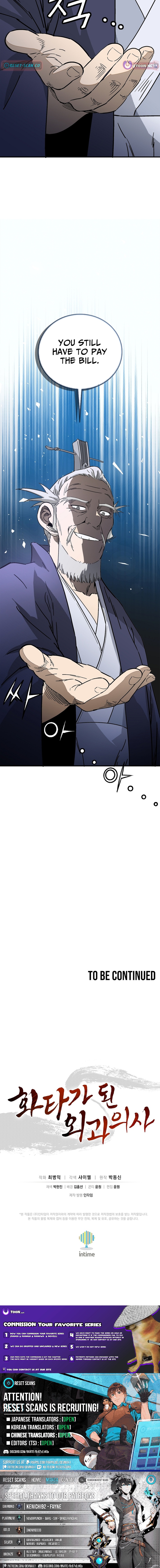 The Divine Surgeon Chapter 187 Page 1