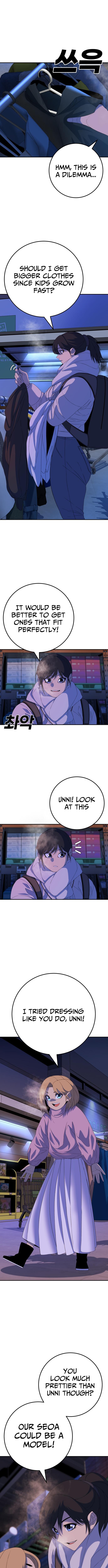Super Hero: Black Friday Chapter 03 Page 1