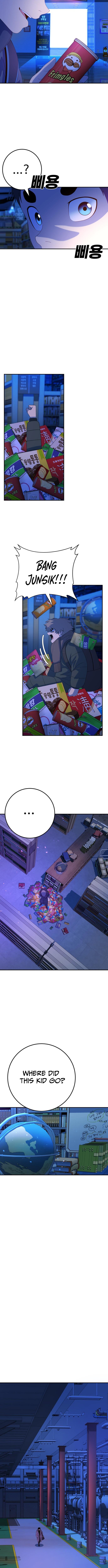 Super Hero: Black Friday Chapter 03 Page 1