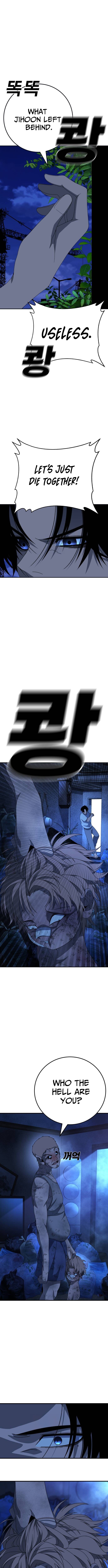 Super Hero: Black Friday Chapter 17 Page 1