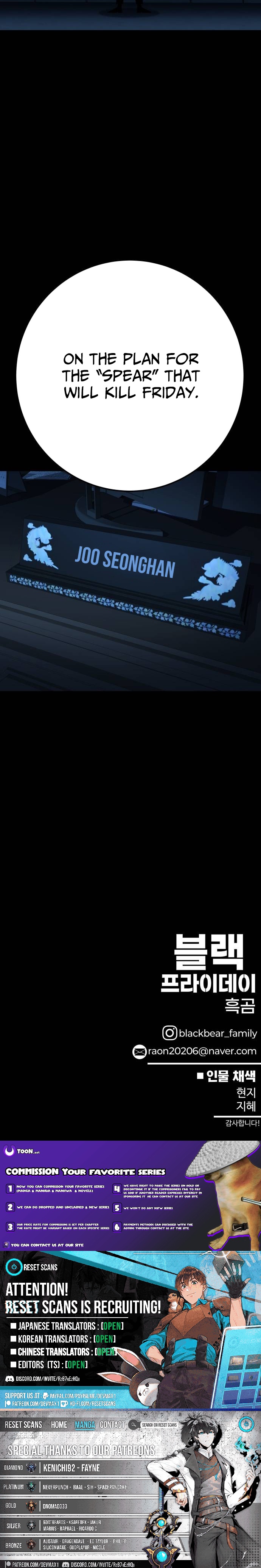Super Hero: Black Friday Chapter 26 Page 1