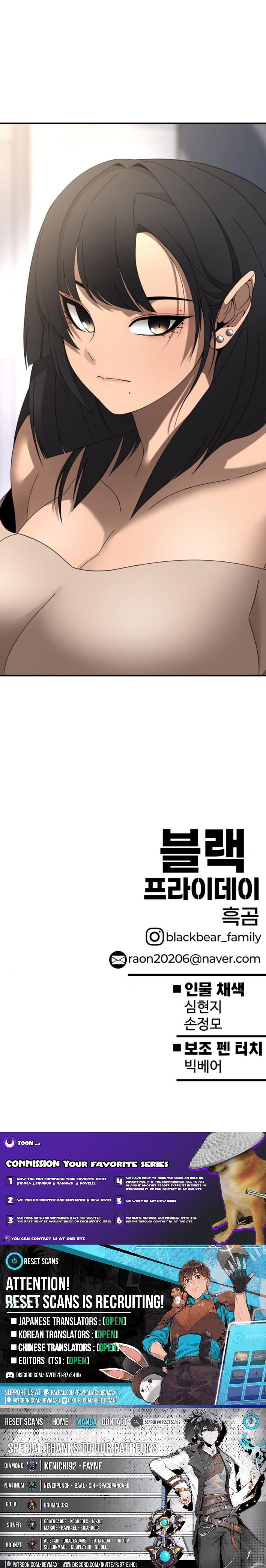 Super Hero: Black Friday Chapter 15 Page 1