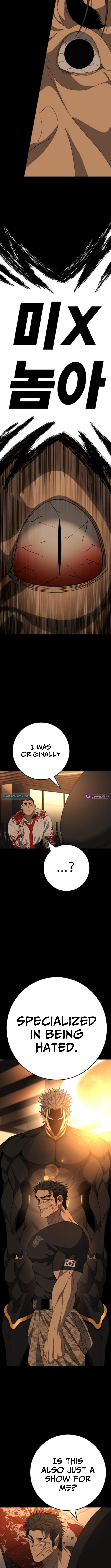 Super Hero: Black Friday Chapter 14 Page 1