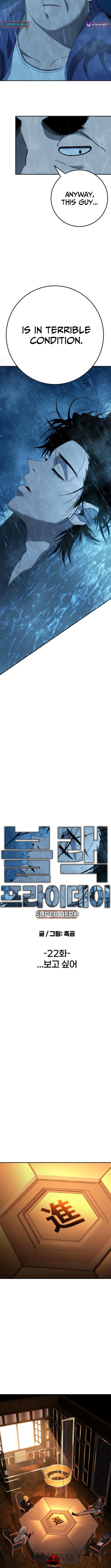 Super Hero: Black Friday Chapter 22 Page 1