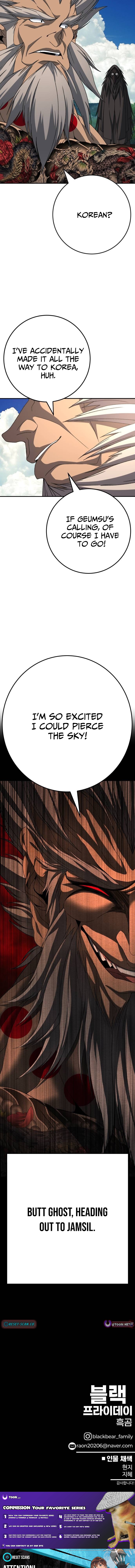 Super Hero: Black Friday Chapter 25 Page 1