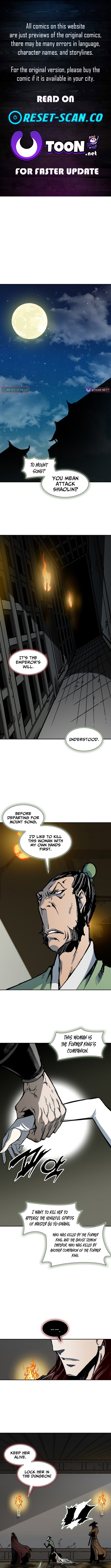 Memoir of the God of War Chapter 233 Page 1