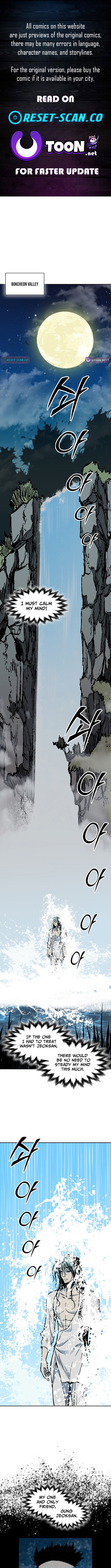 Memoir of the God of War Chapter 238 Page 1