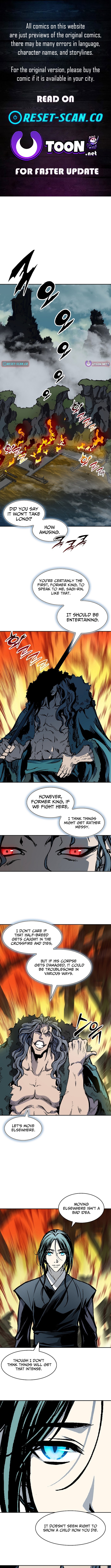 Memoir of the God of War Chapter 230 Page 1