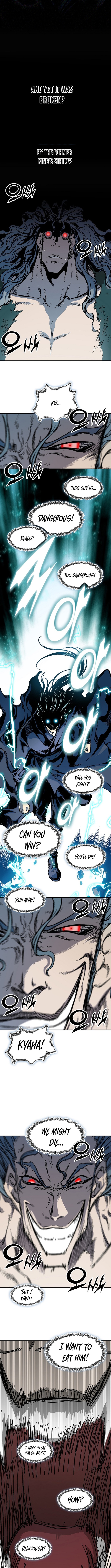 Memoir of the God of War Chapter 230 Page 1