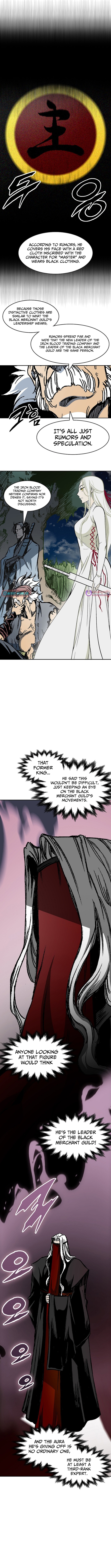 Memoir of the God of War Chapter 231 Page 1
