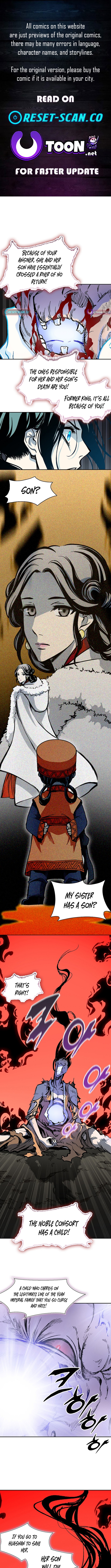 Memoir of the God of War Chapter 226 Page 1