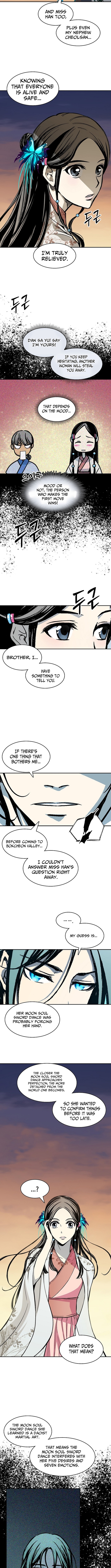 Memoir of the God of War Chapter 241 Page 1