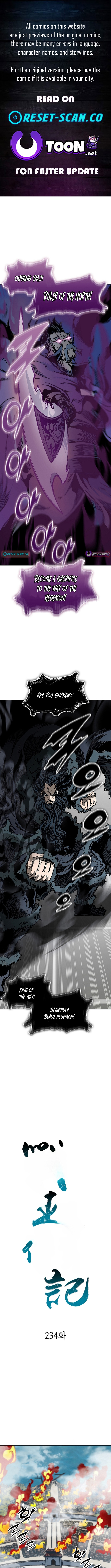 Memoir of the God of War Chapter 234 Page 1