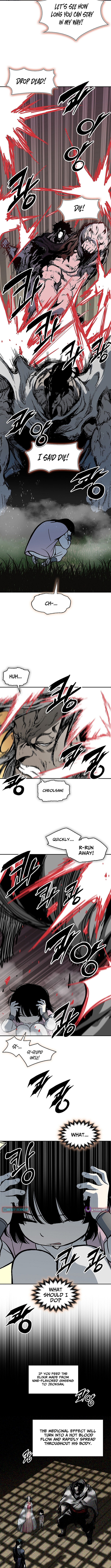 Memoir of the God of War Chapter 243 Page 1