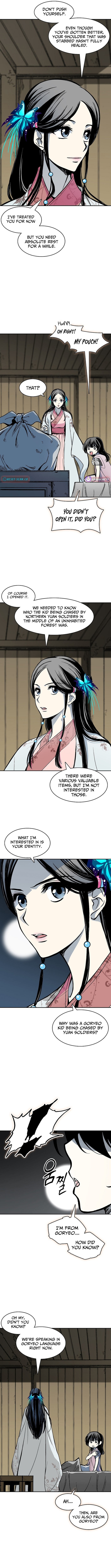 Memoir of the God of War Chapter 227 Page 1