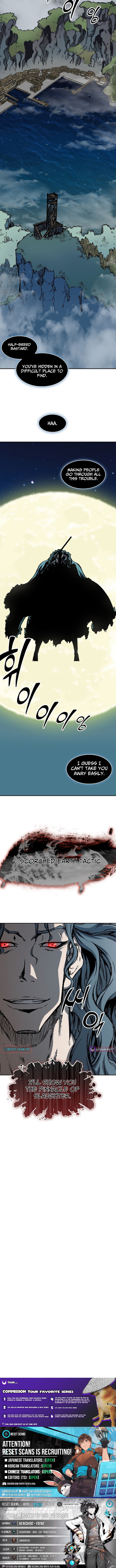 Memoir of the God of War Chapter 227 Page 1