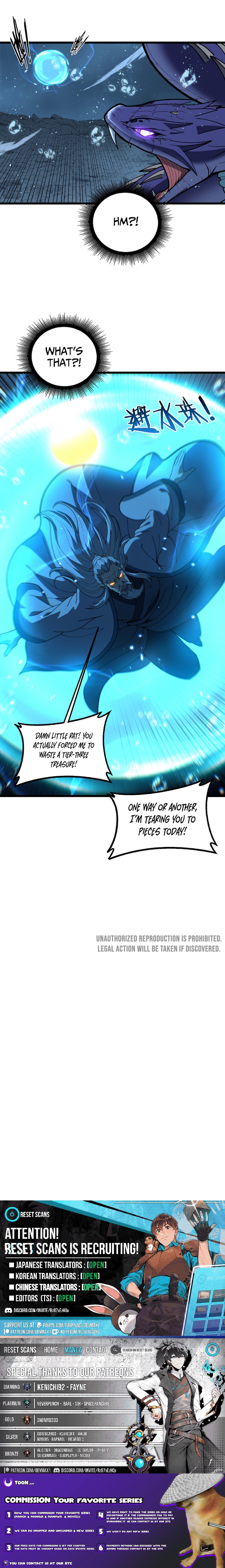 Serpent Ancestor Chapter 91 Page 1