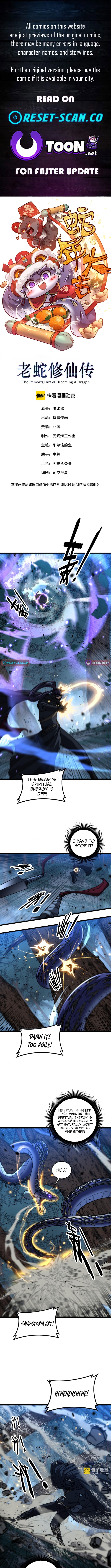 Serpent Ancestor Chapter 58 Page 1
