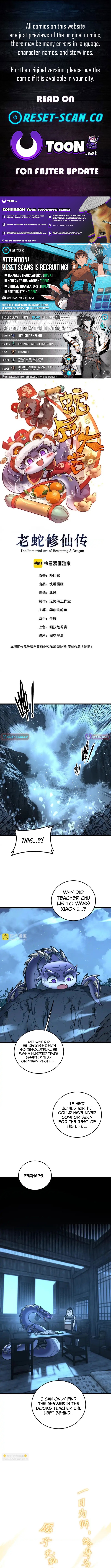 Serpent Ancestor Chapter 61 Page 1
