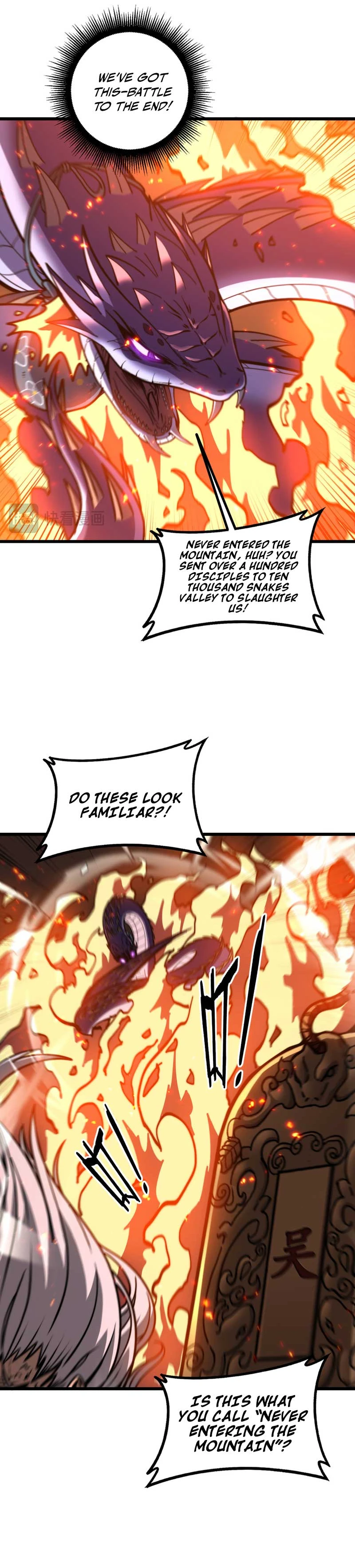 Serpent Ancestor Chapter 71 Page 1
