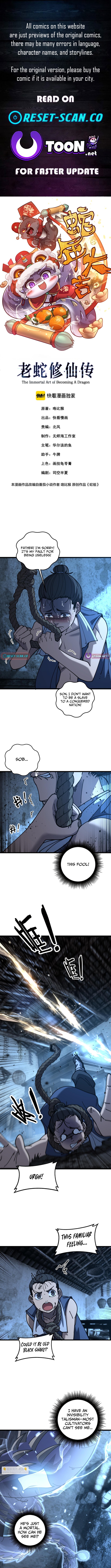 Serpent Ancestor Chapter 60 Page 1