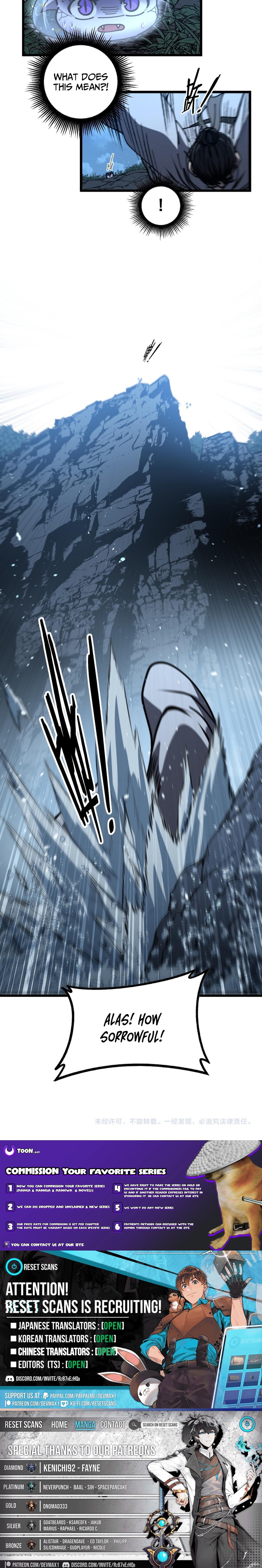 Serpent Ancestor Chapter 60 Page 1
