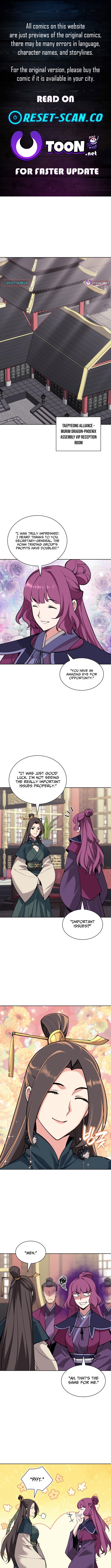 Records of the Swordsman Scholar Chapter 196 Page 1