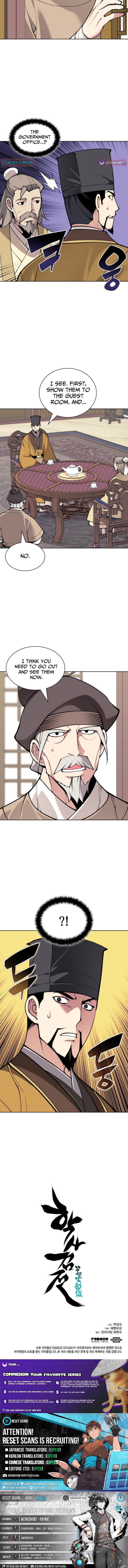 Records of the Swordsman Scholar Chapter 179 Page 1
