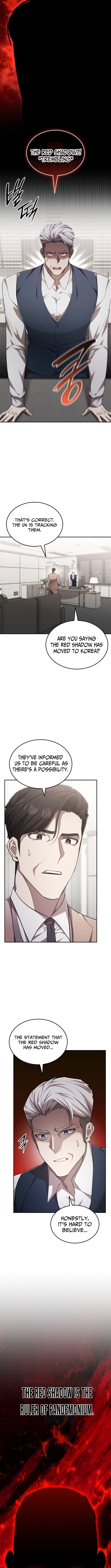 Subscribed to GTube Chapter 80 Page 1