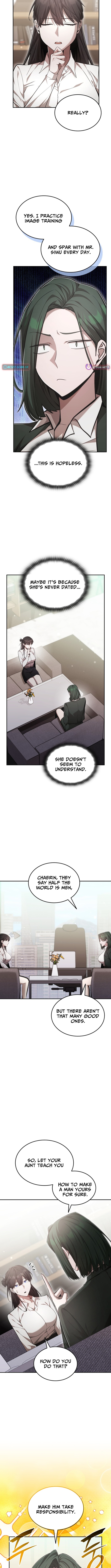 Subscribed to GTube Chapter 77 Page 1