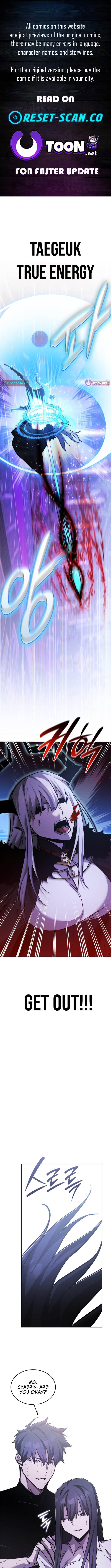 Subscribed to GTube Chapter 93 Page 1