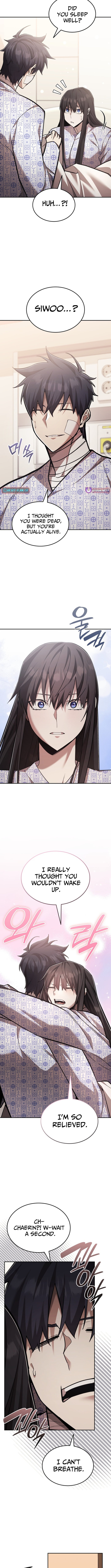 Subscribed to GTube Chapter 98 Page 1