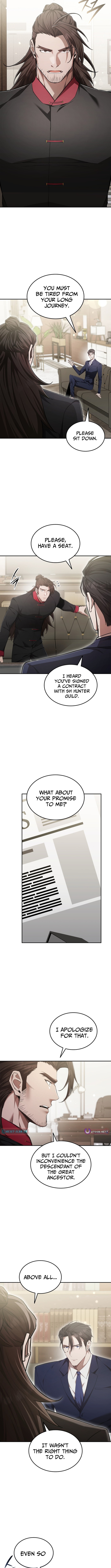 Subscribed to GTube Chapter 78 Page 1