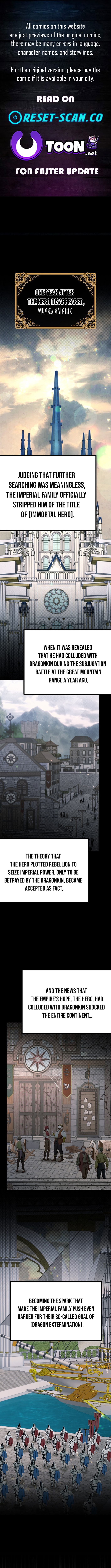 The Dragon Slayer Academy's Hotshot Chapter 129 Page 1