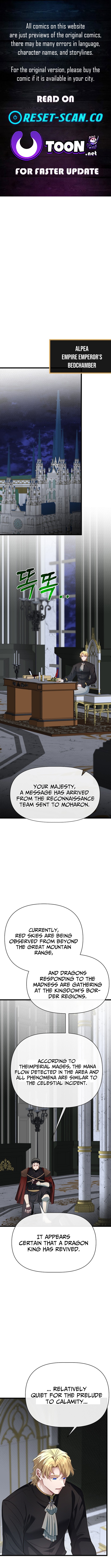 The Dragon Slayer Academy's Hotshot Chapter 124 Page 1