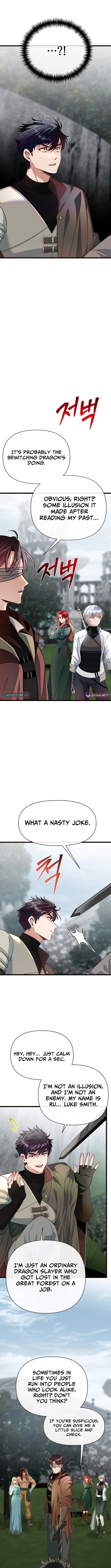The Dragon Slayer Academy's Hotshot Chapter 128 Page 1