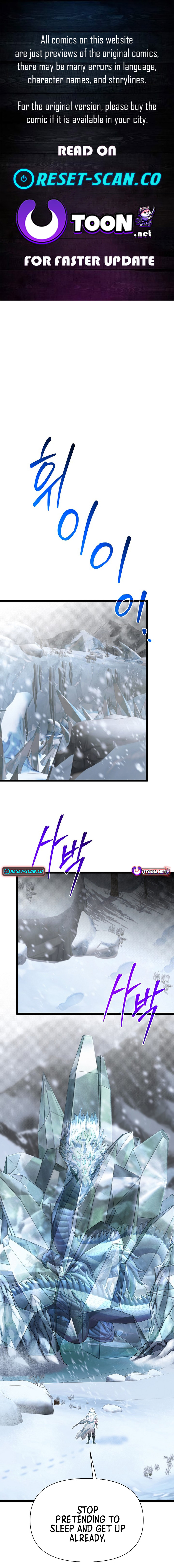 The Dragon Slayer Academy's Hotshot Chapter 121 Page 1
