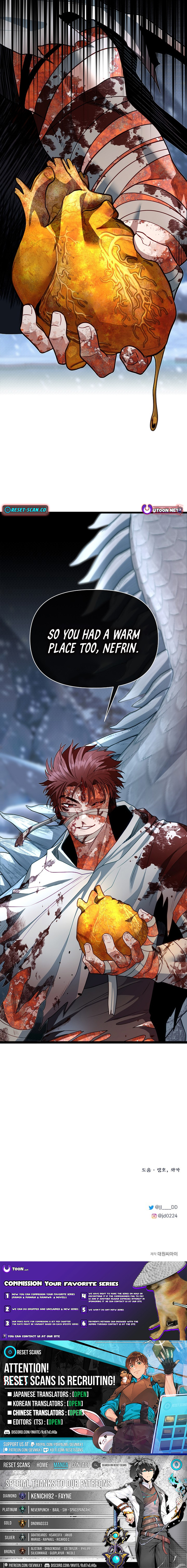 The Dragon Slayer Academy's Hotshot Chapter 121 Page 1